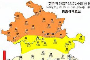 想不到❓BIG6排名：曼联重返前六&只差曼城3分，切尔西继续掉队